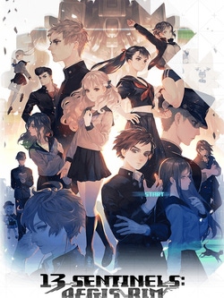 undefined Box Art