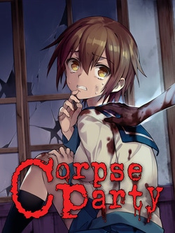 undefined Box Art